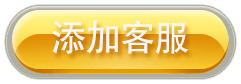 星力十代打鱼平台靠谱,九代星力信誉手游,星力9代牛魔王靠谱,信誉星力十代游戏,十代星力靠谱移动电玩城,正版星力9代捕鱼游戏,正版星力10代幸运六狮,星力正版客服,十代星力最新打鱼游戏,星力9代正版捕鱼平台,